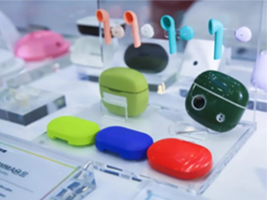 Modified Plastics: Rapidly Growing Demand, Vast Development Potential